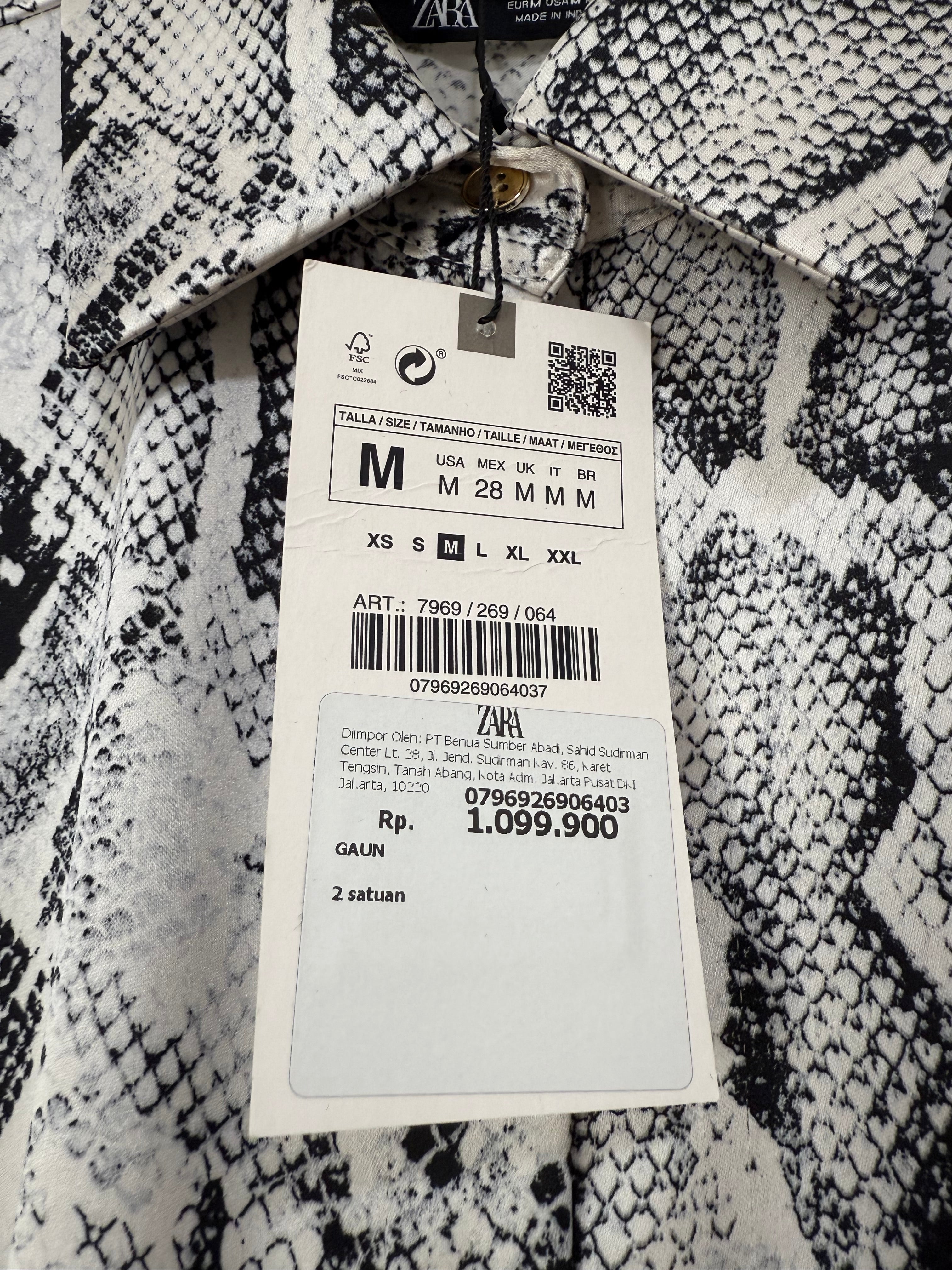 Zara Animal Print Dress Size M